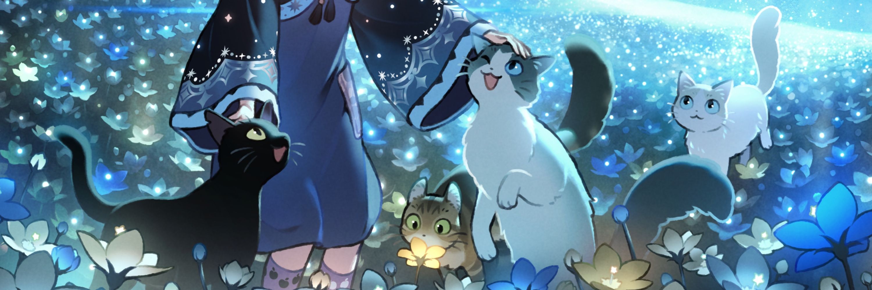 いこ