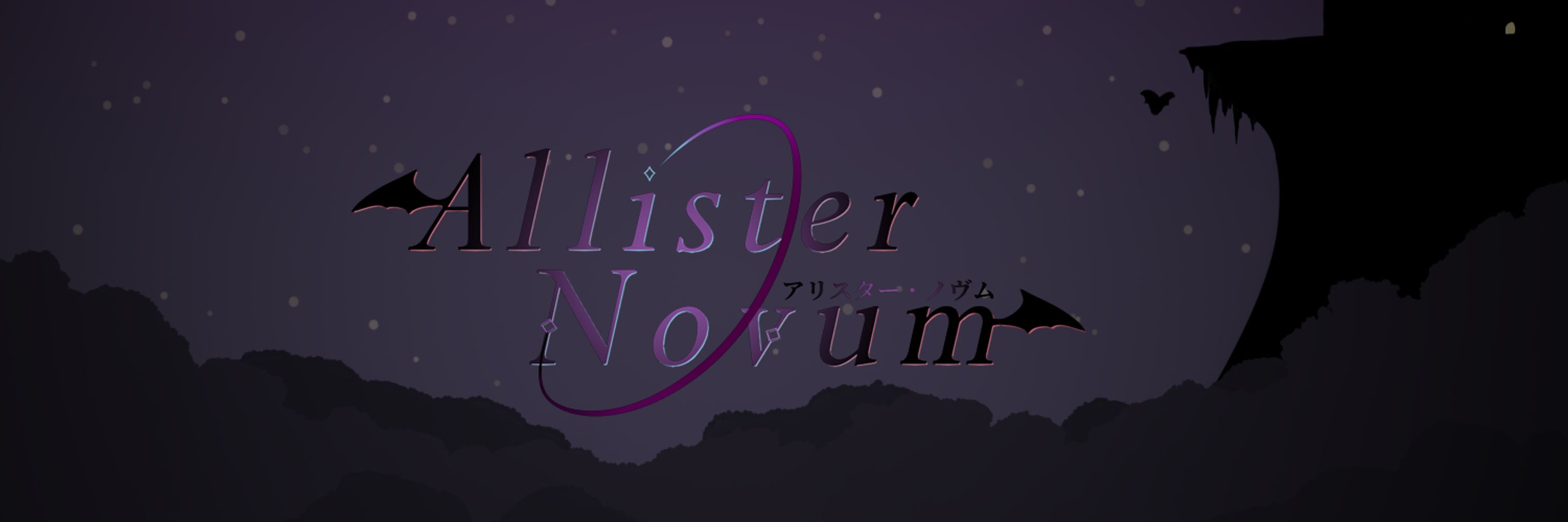 Allister Novum 🦇👨‍🏫
