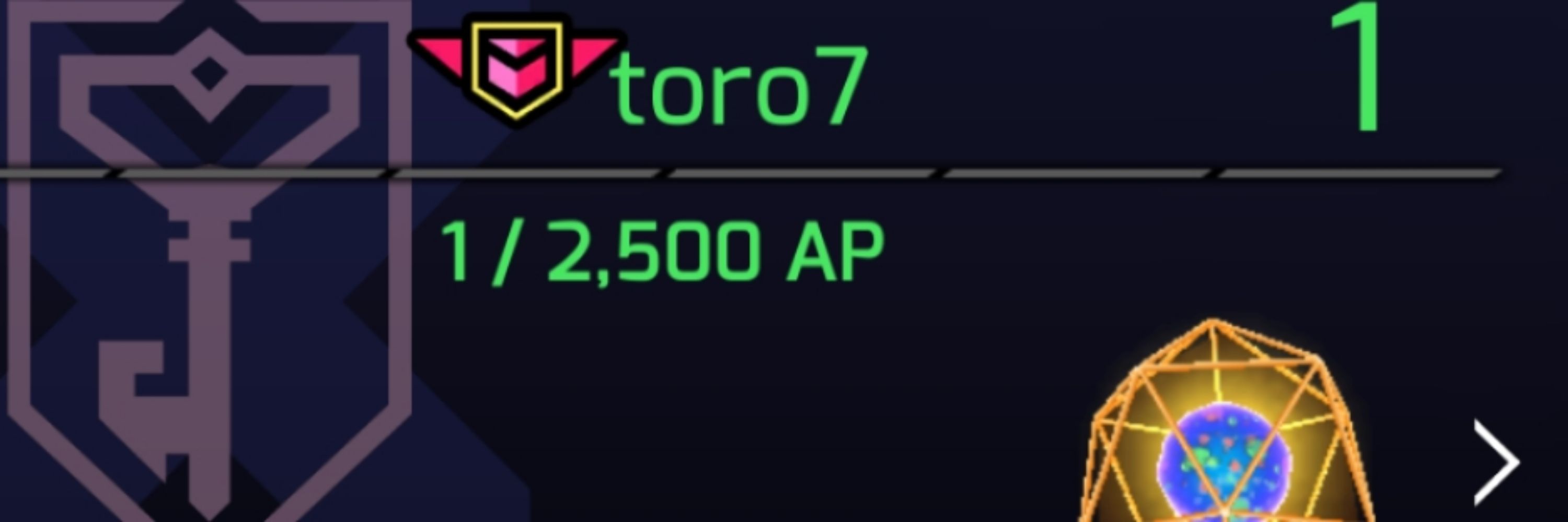 トロ
