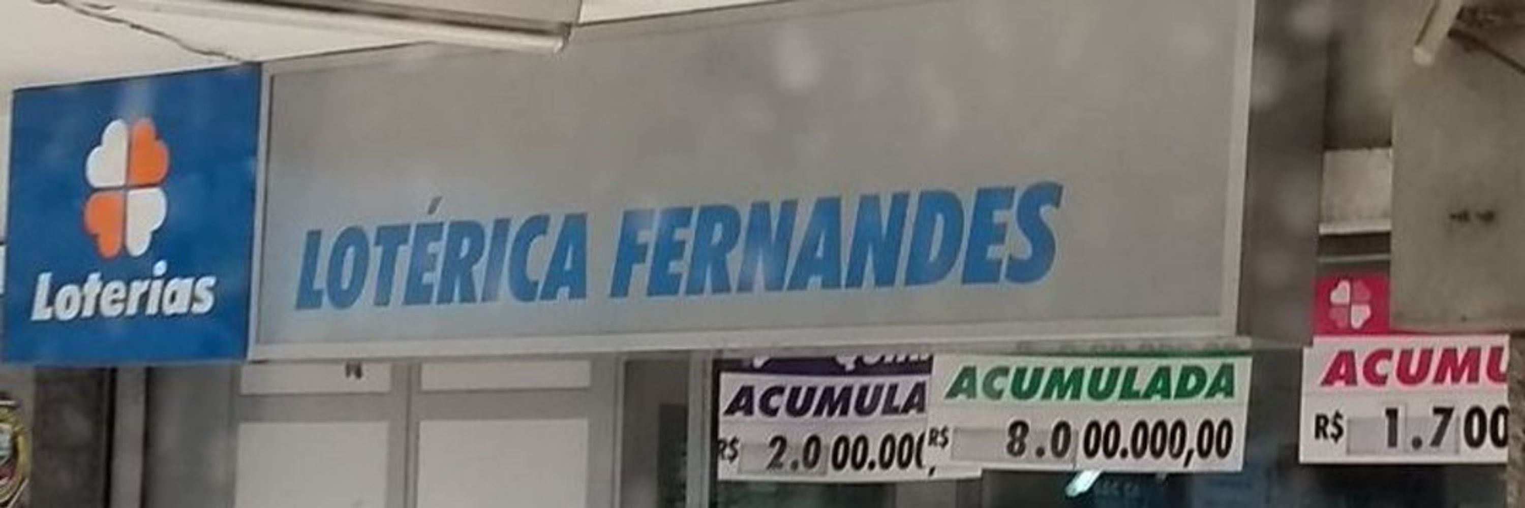 Éricaço