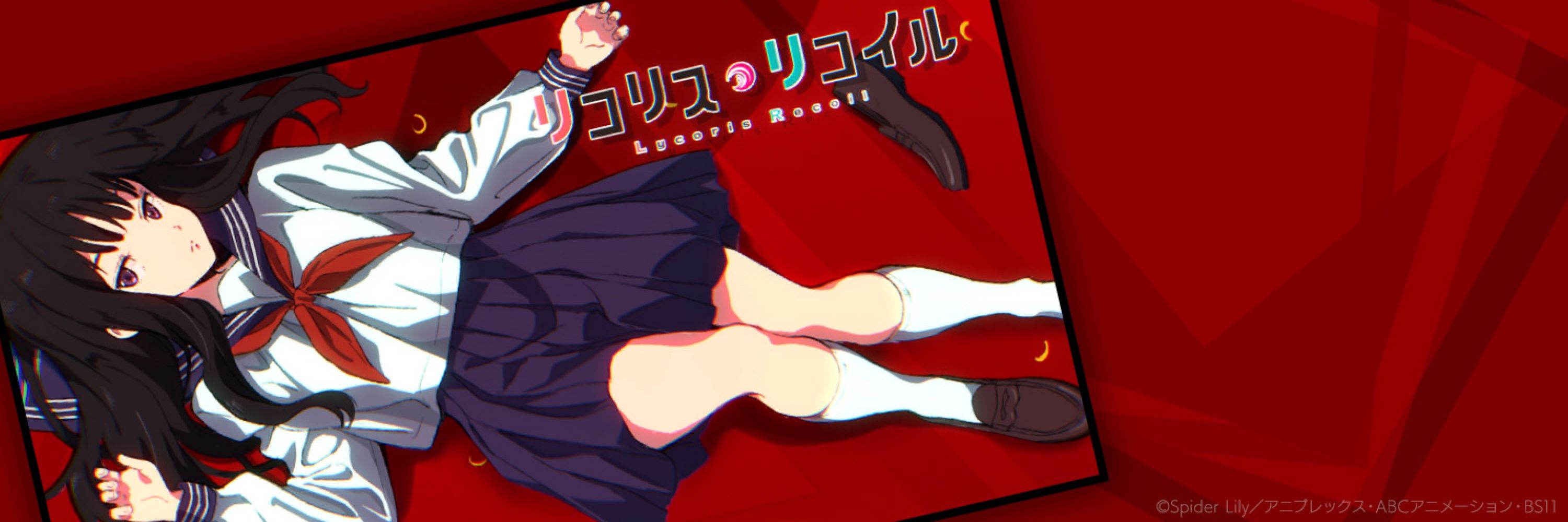 ことみん