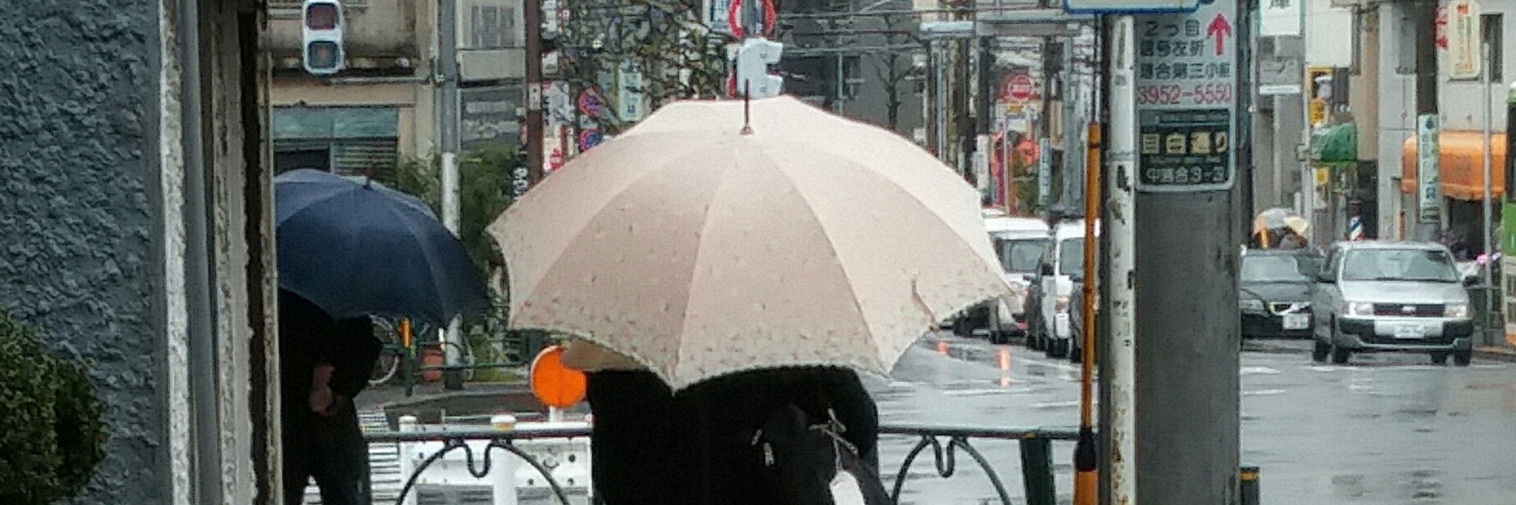 그럭저럭