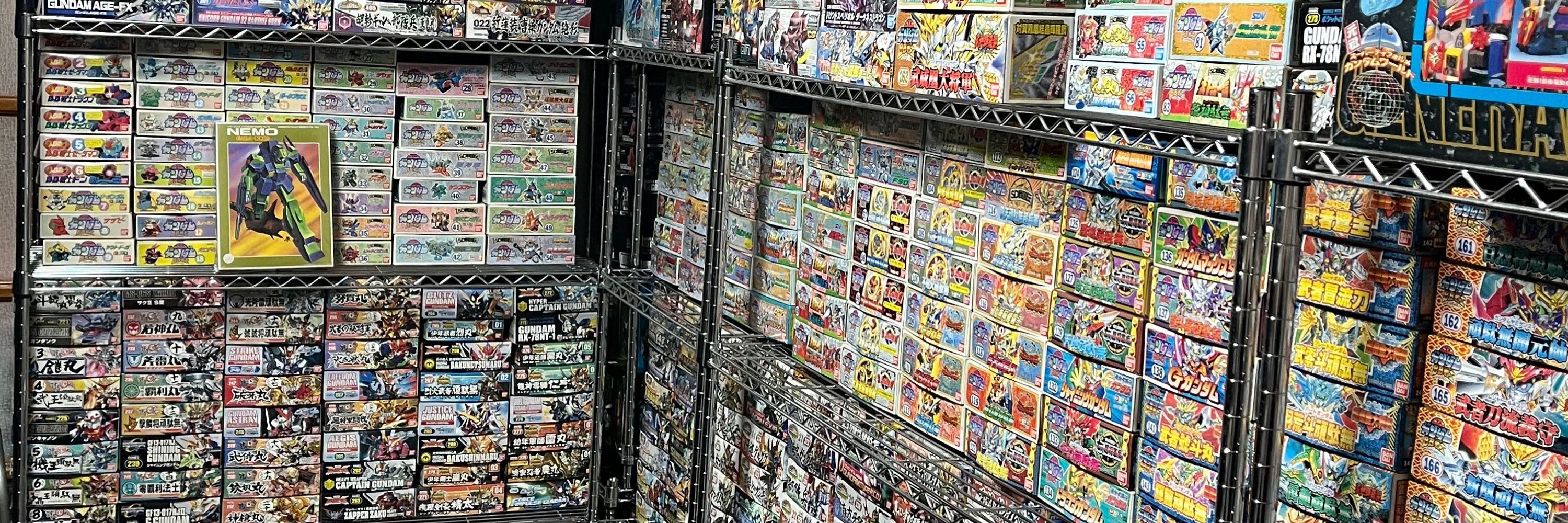 ミチバタ模型店