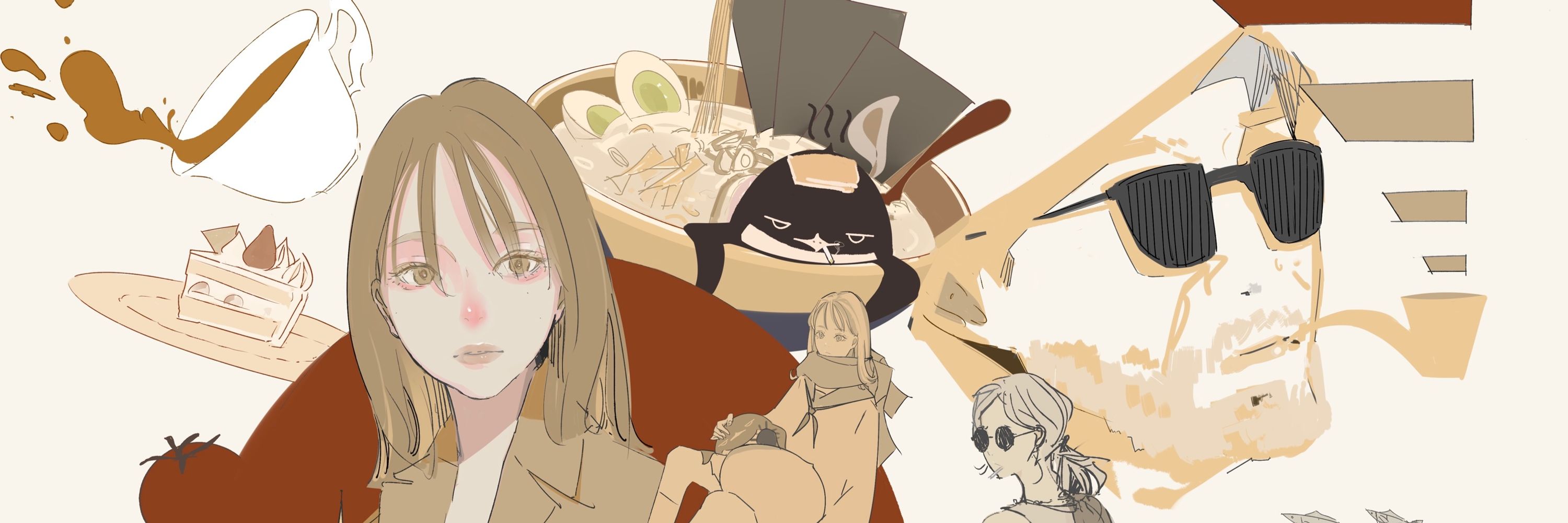 ラキタイキ