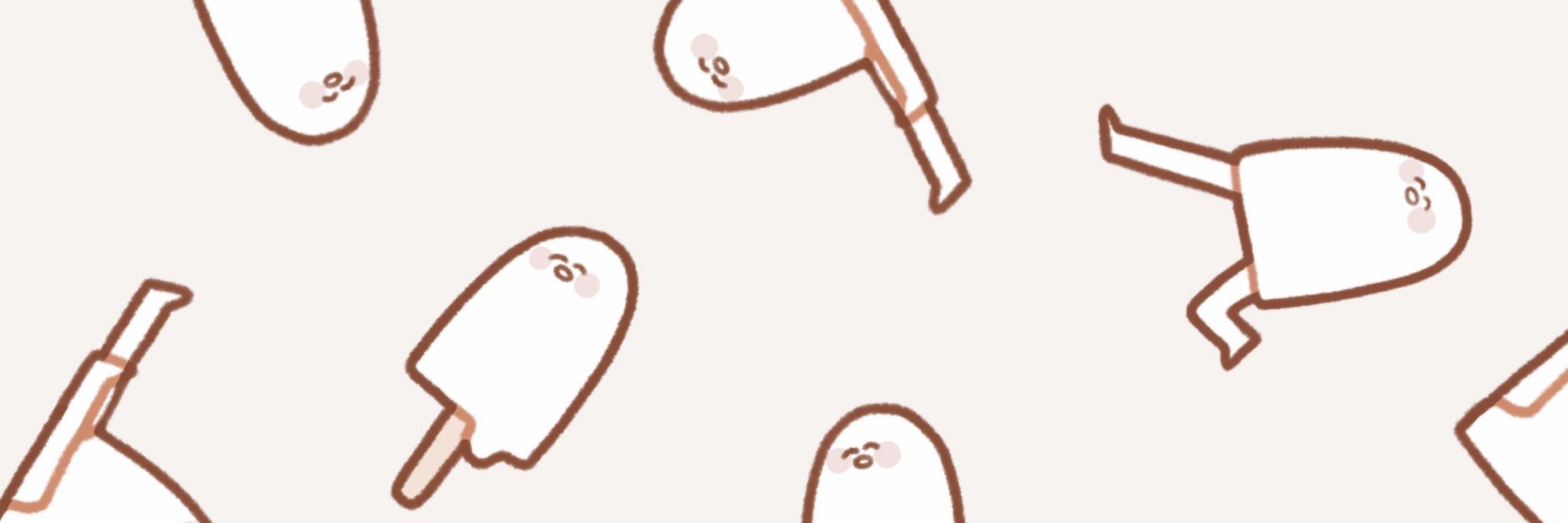 りる