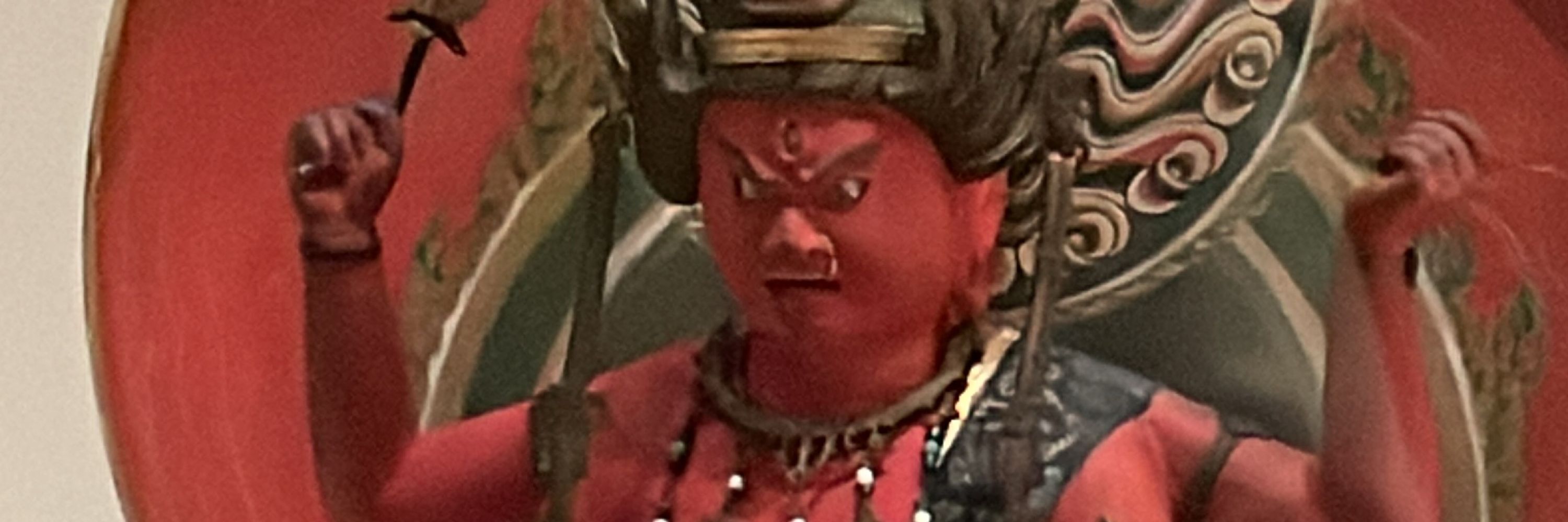 Mariana