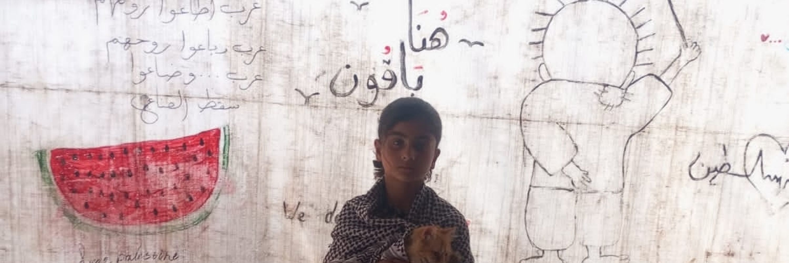 Amir and kifah from Gaza 🍉🇵🇸