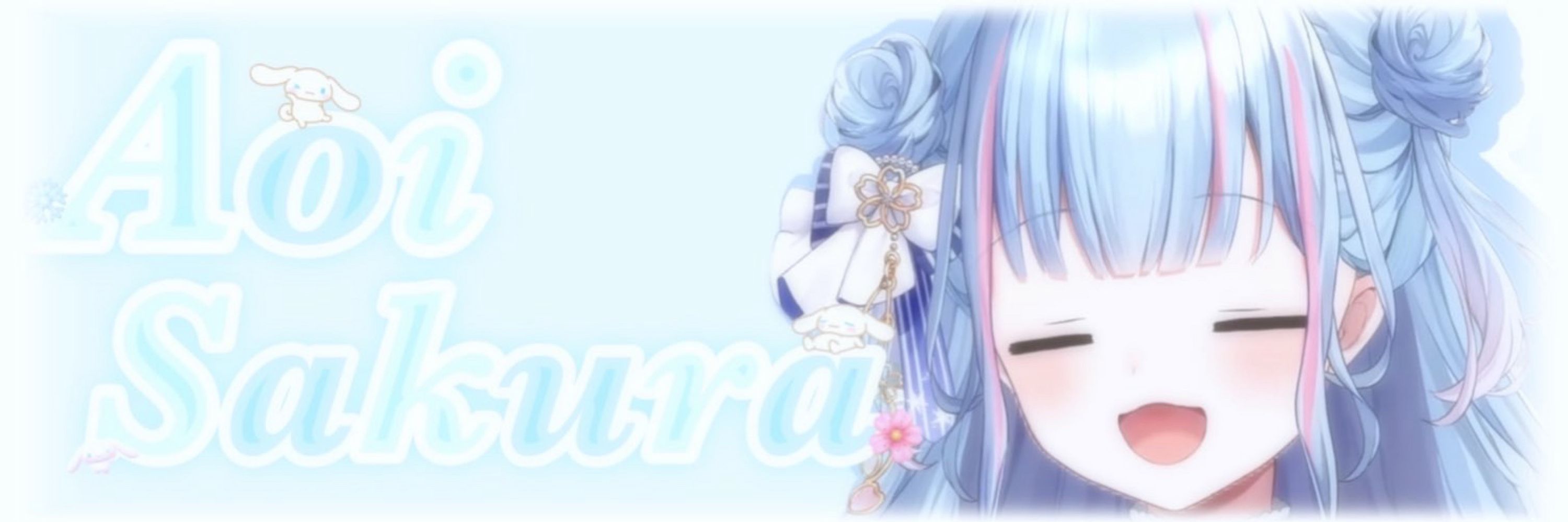 しあ