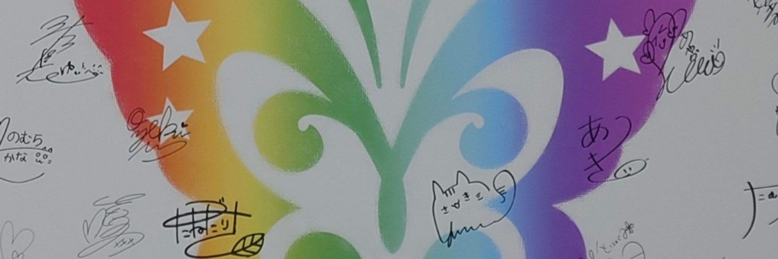颯