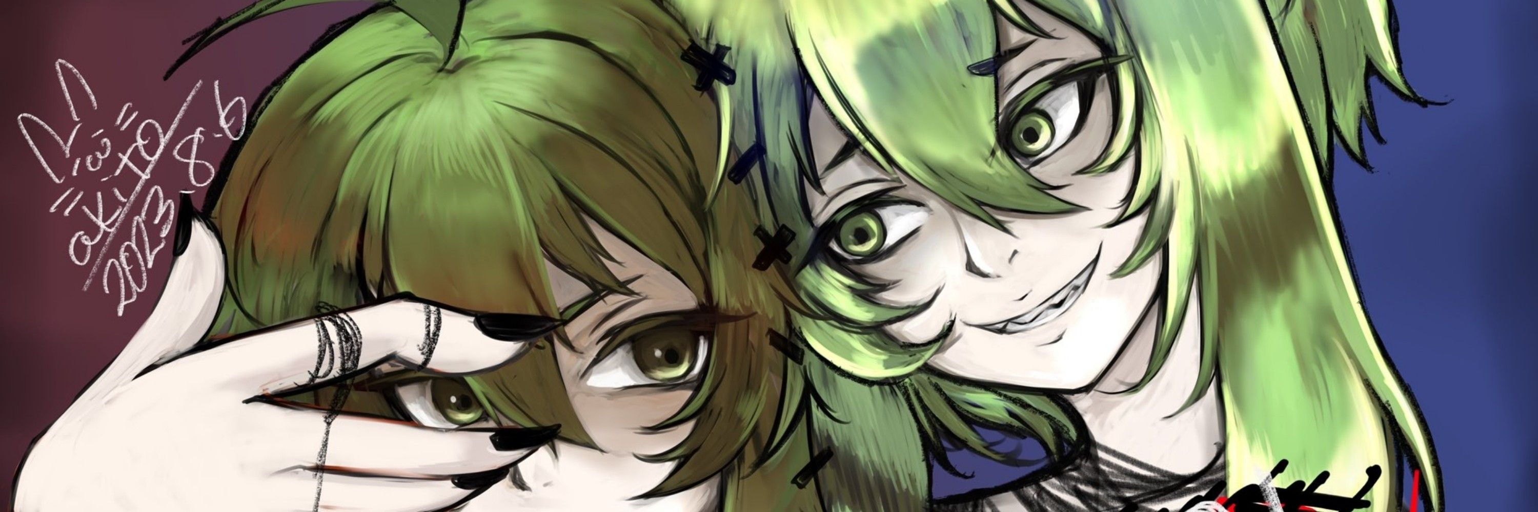 Akito