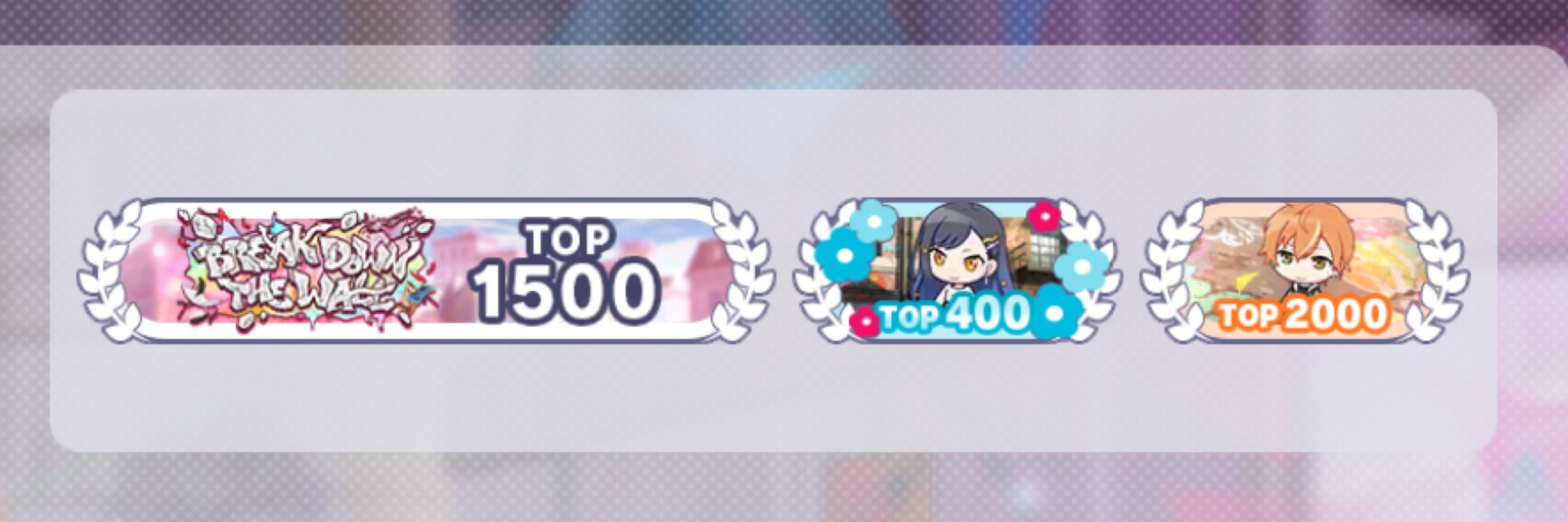 ん