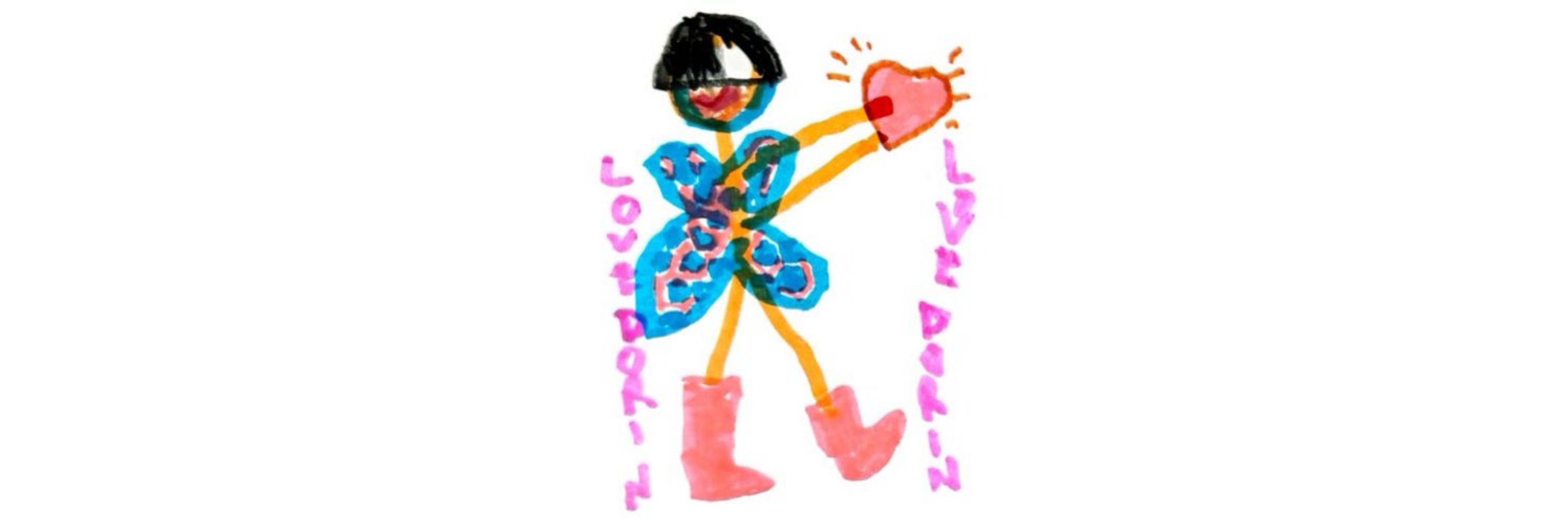 Dorin