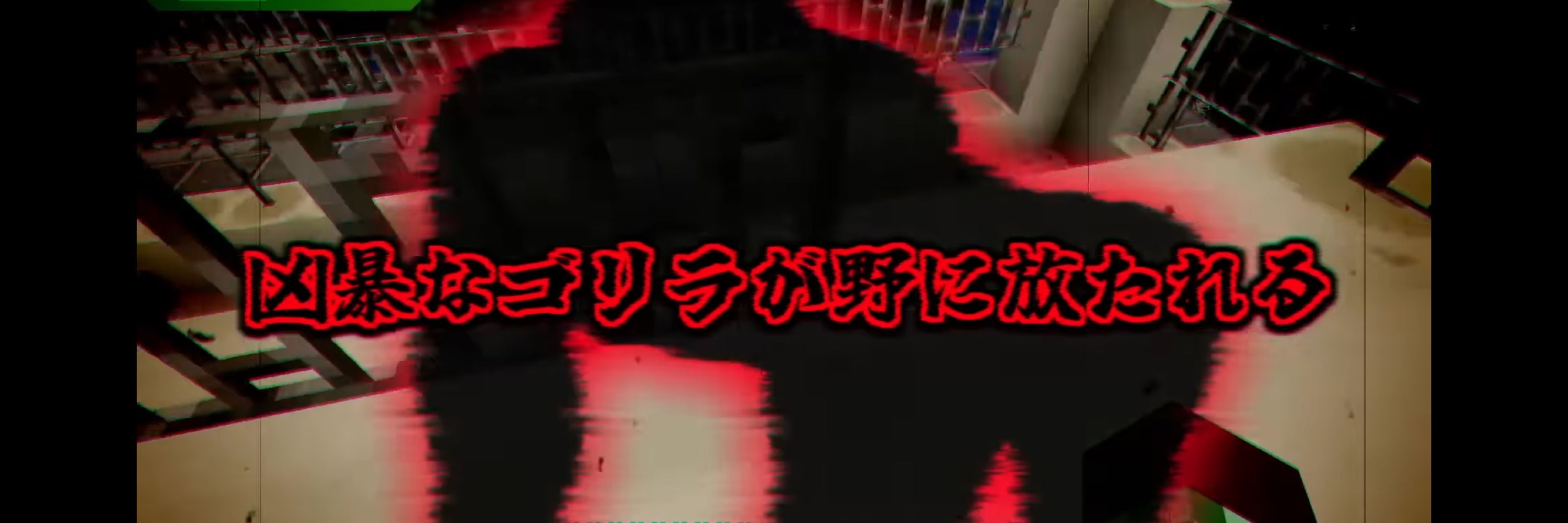 タスク