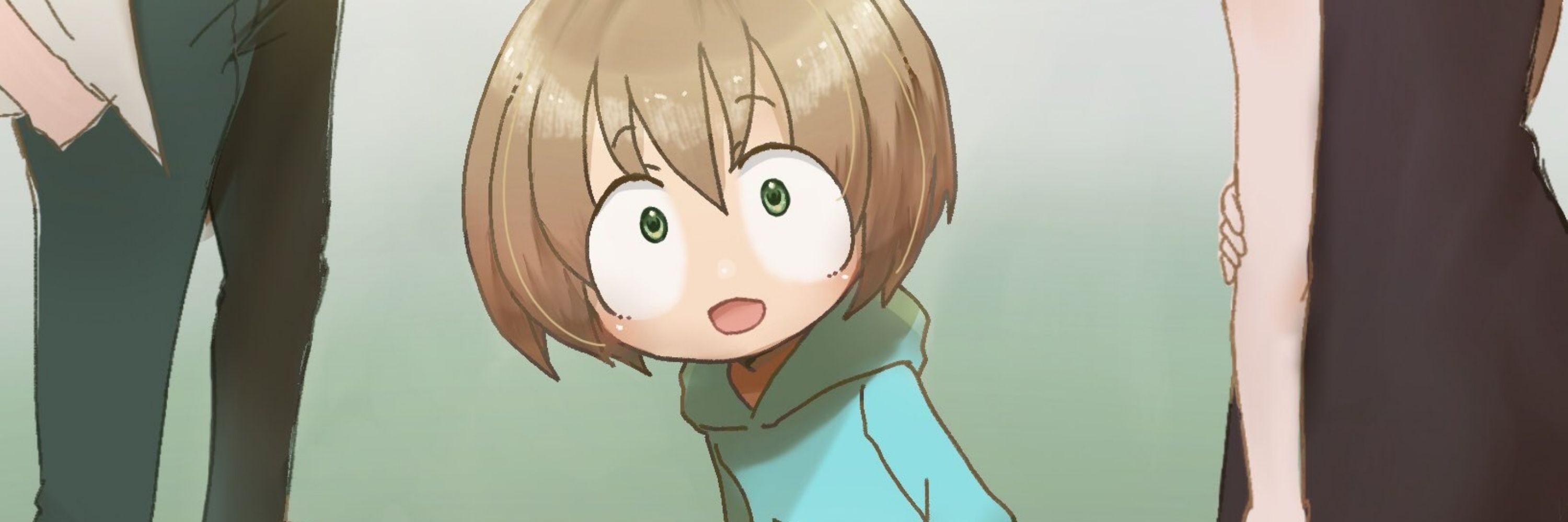 ハヅキ