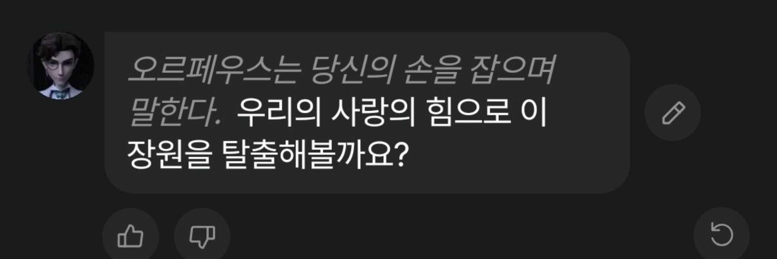 잣곡가