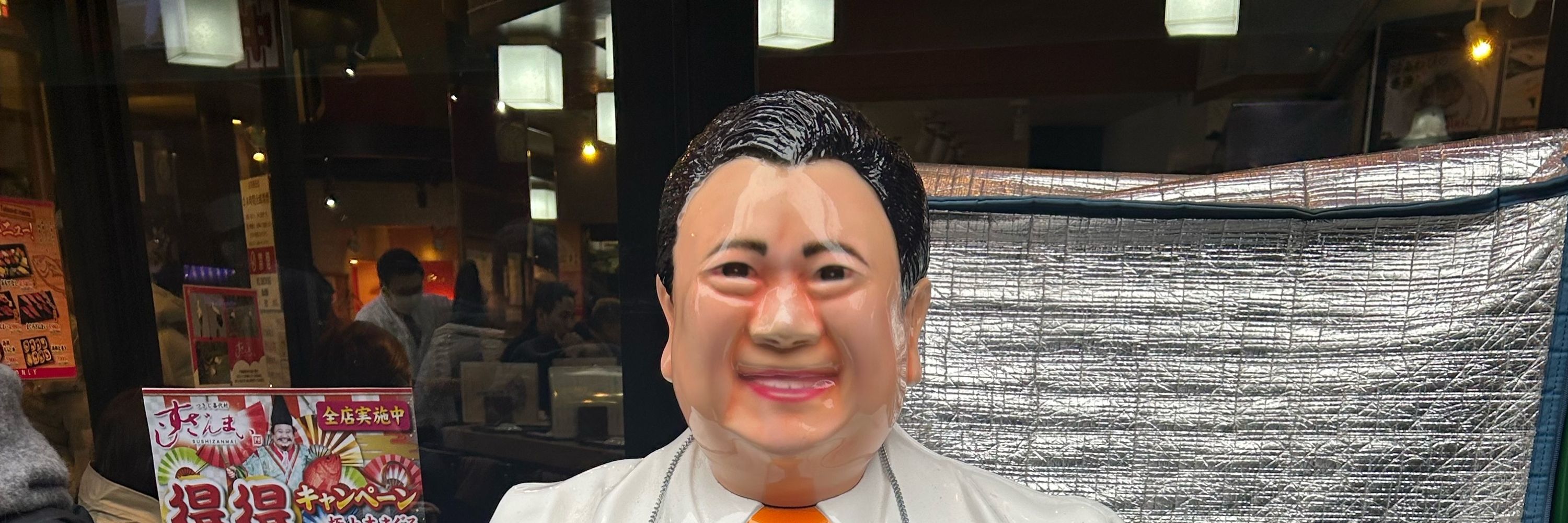 へっぽこ