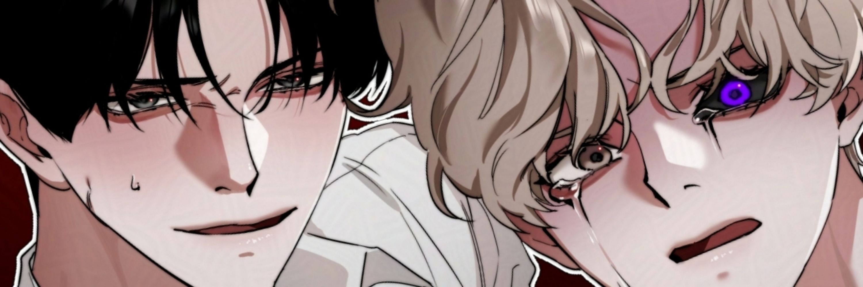 묵 Mook