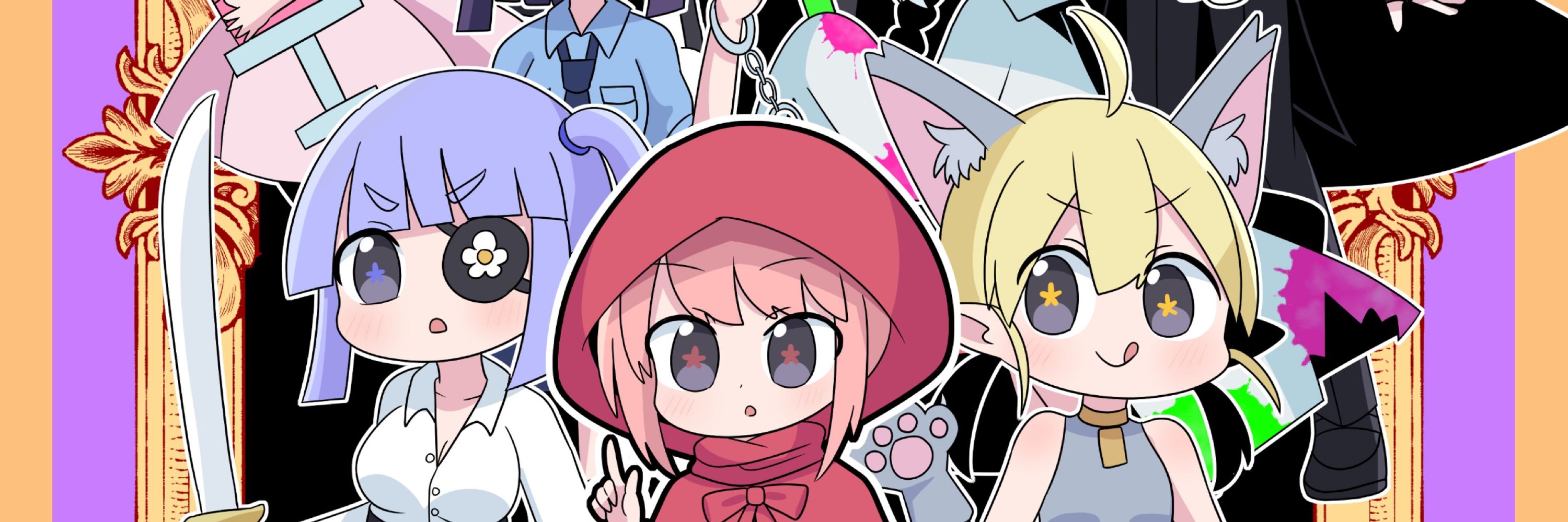 🌼あわたた🌼