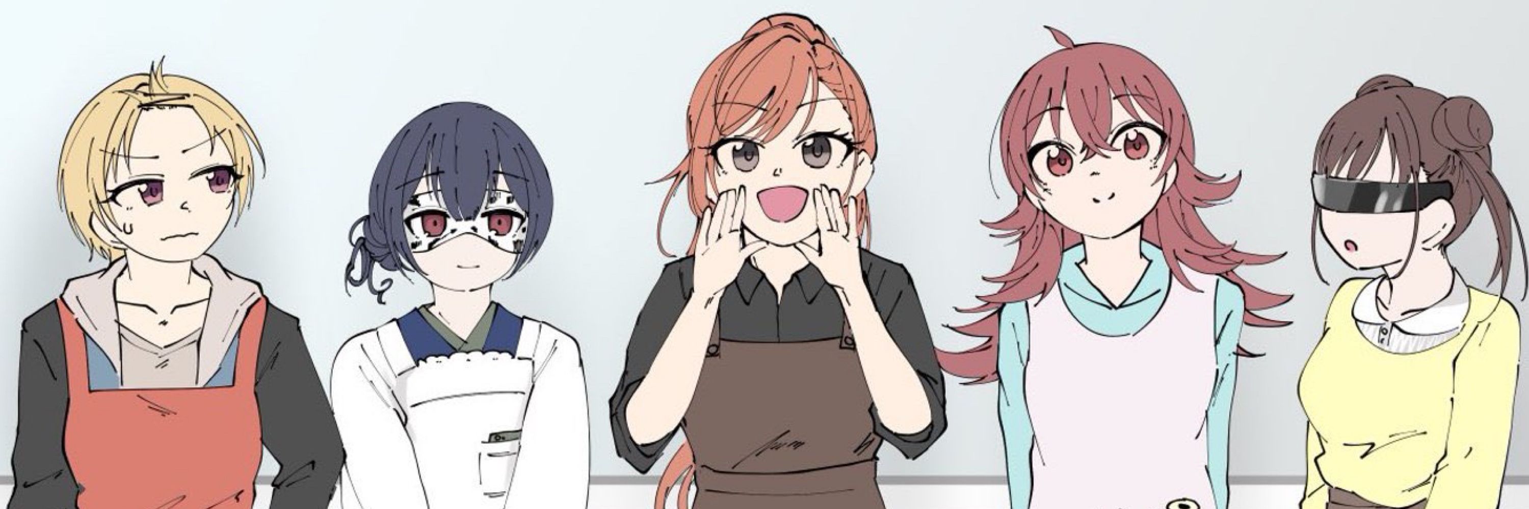 やのかけ