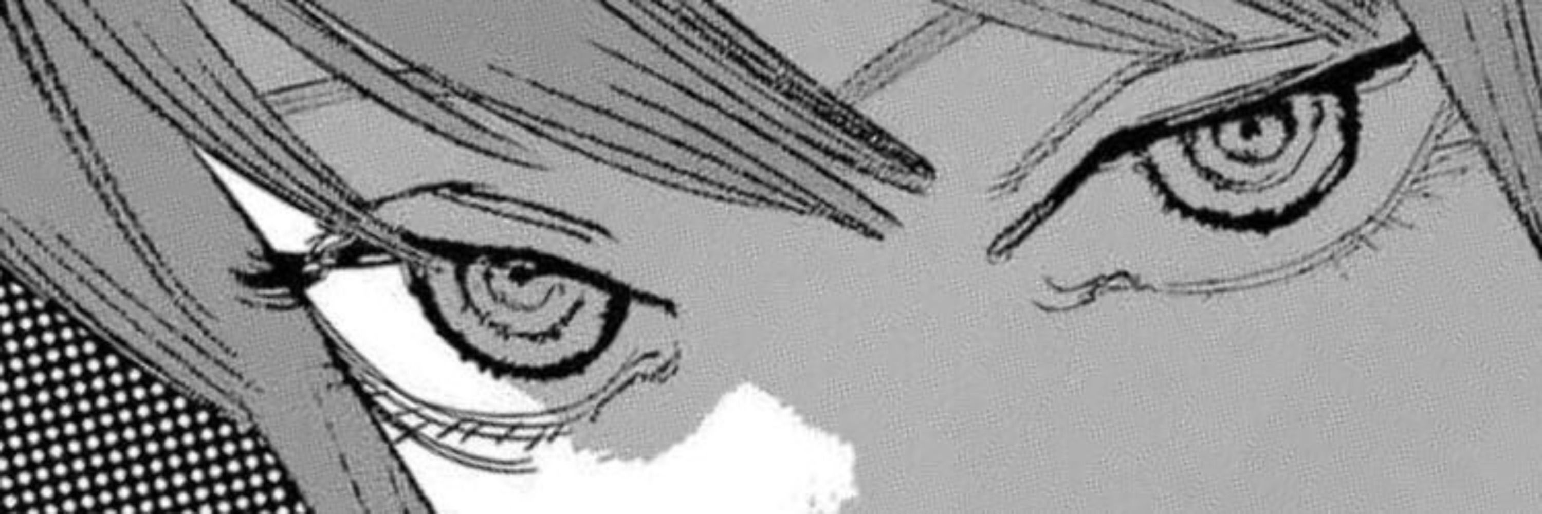 kono