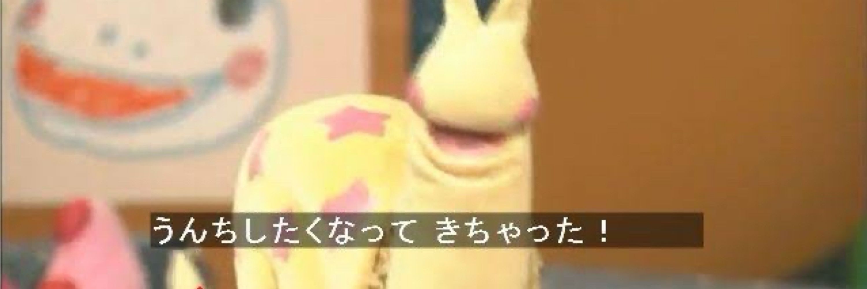 臭いマヨネーズ