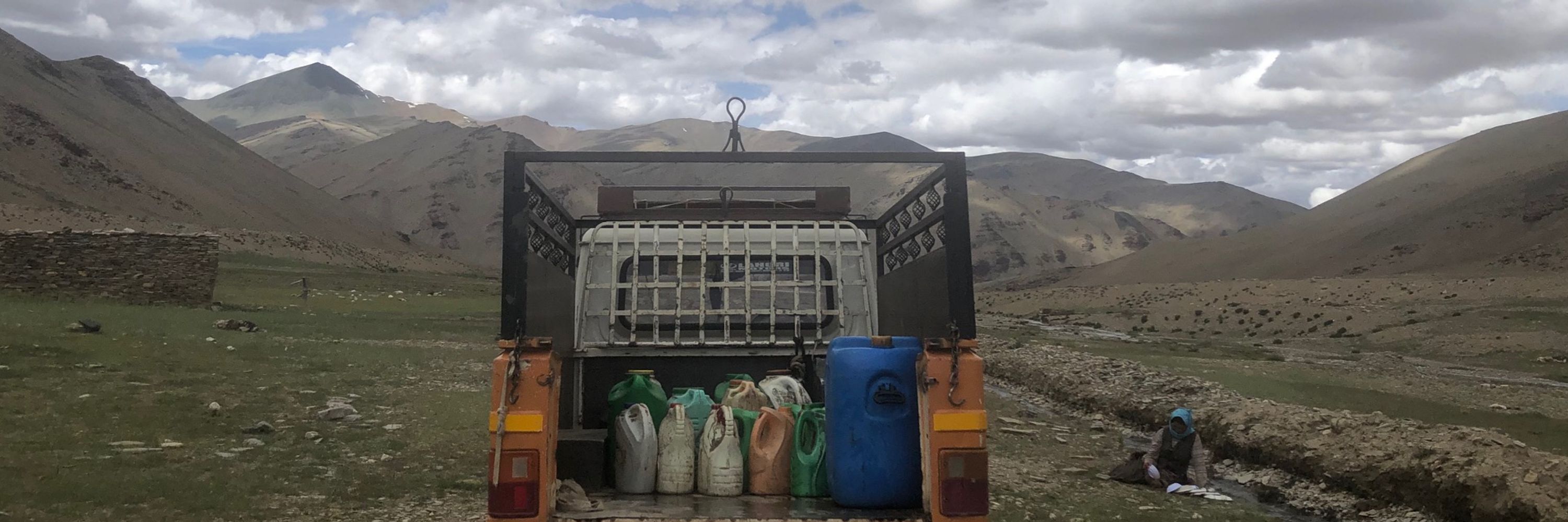 yangkey དབྱངས་སྐྱིད་