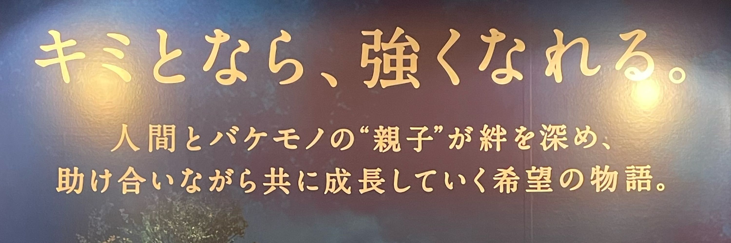 りょう