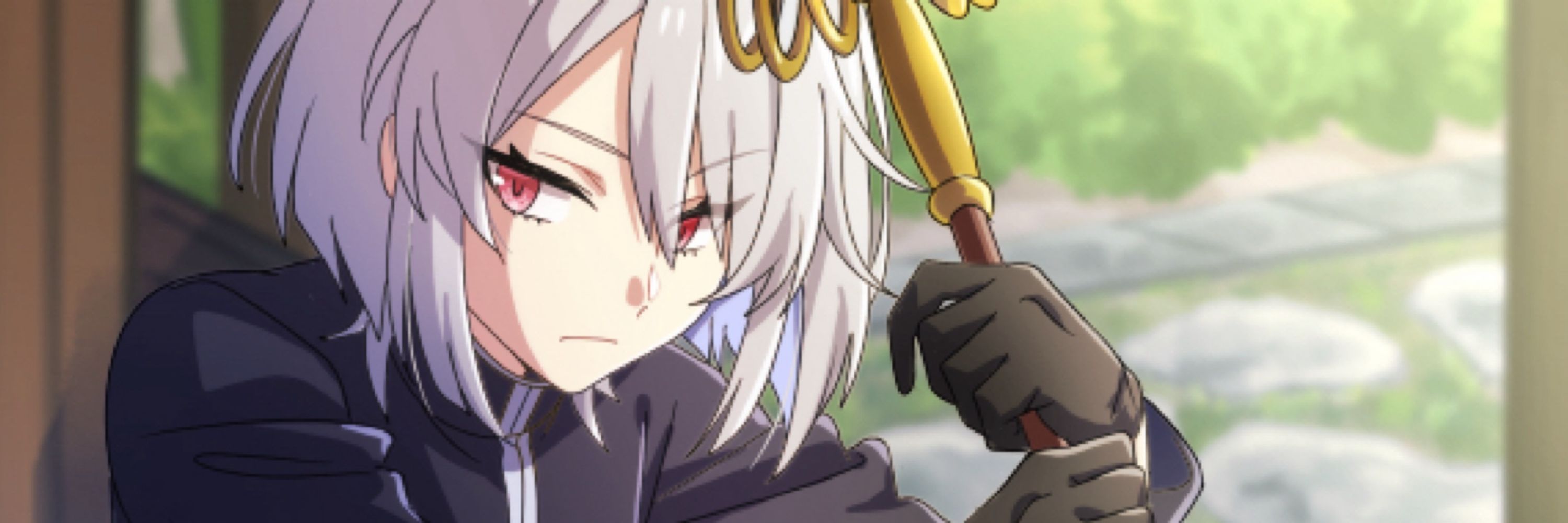 みけの
