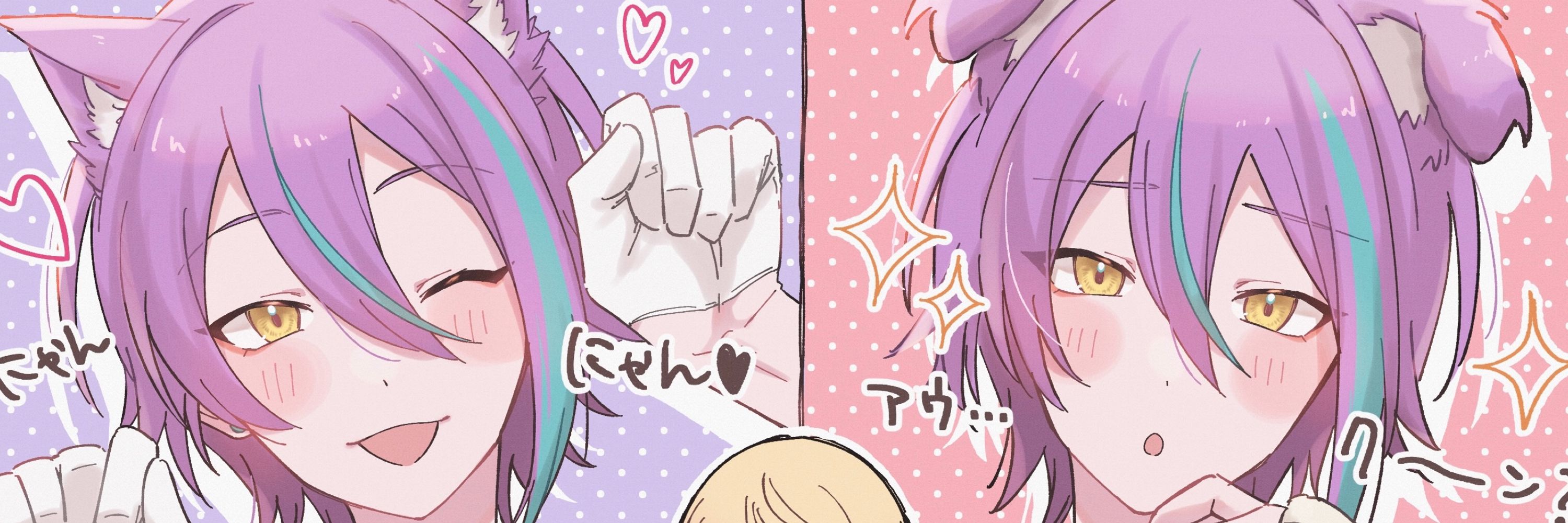 たべもの