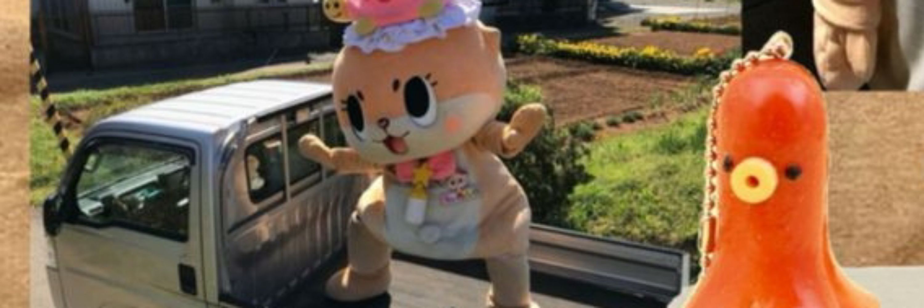 Chiitan fanfiqueiro 