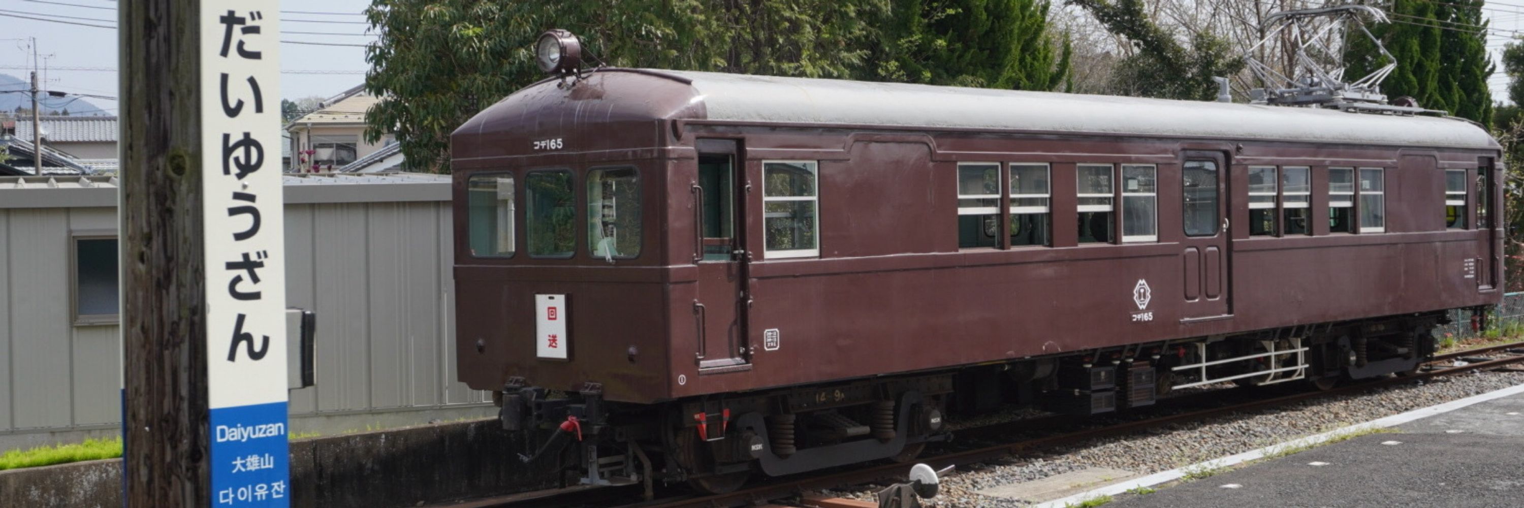 K-5 Model Factory