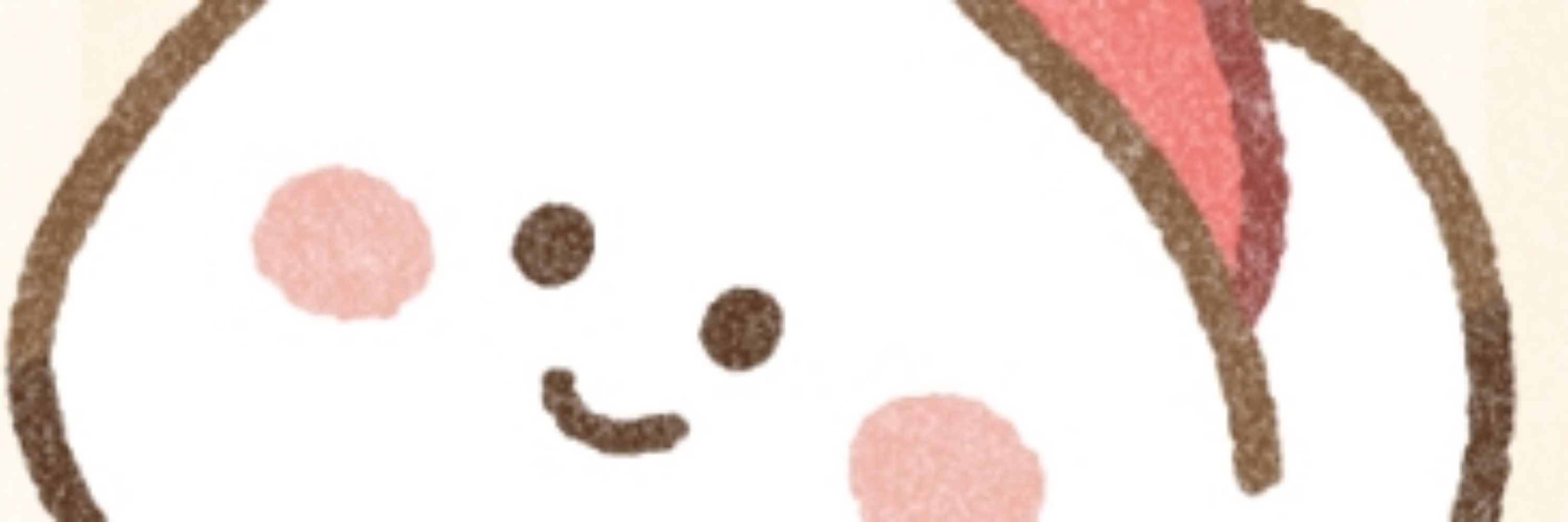 ゆず