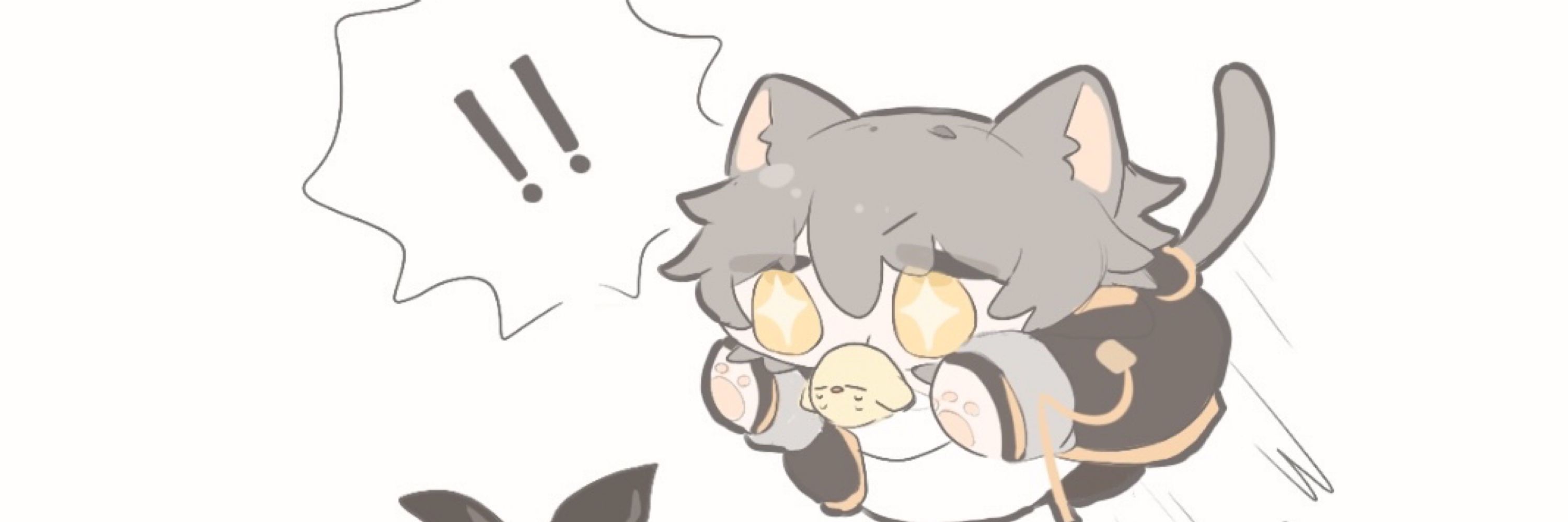 みずあめ