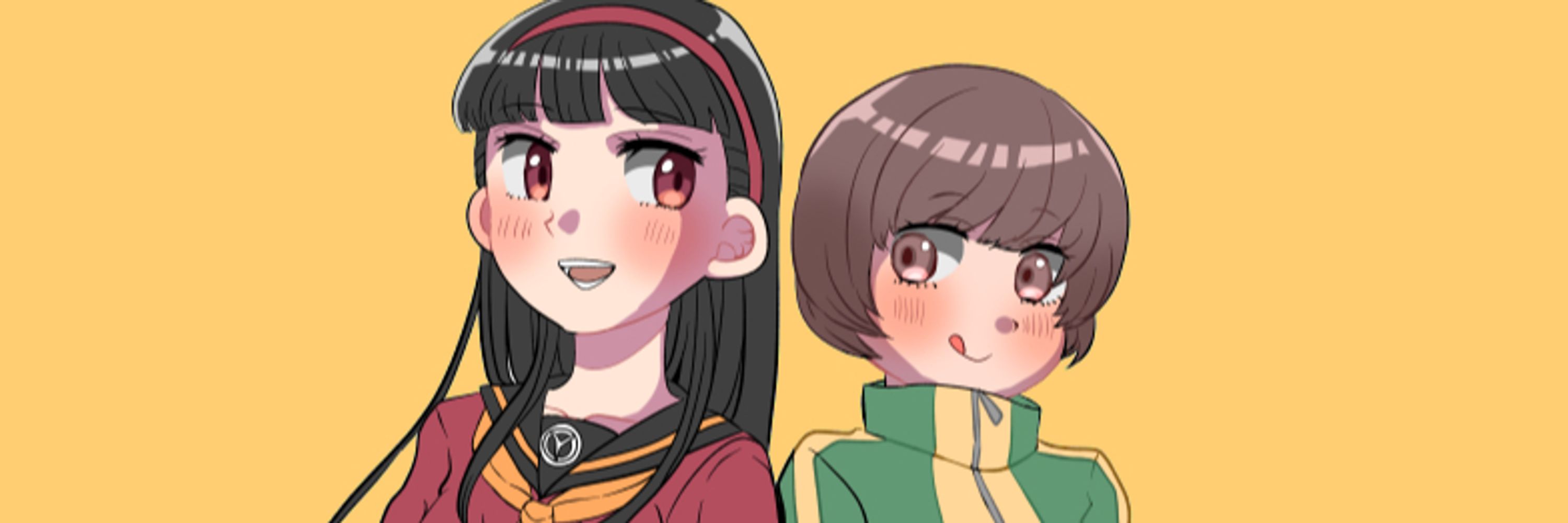 つくし