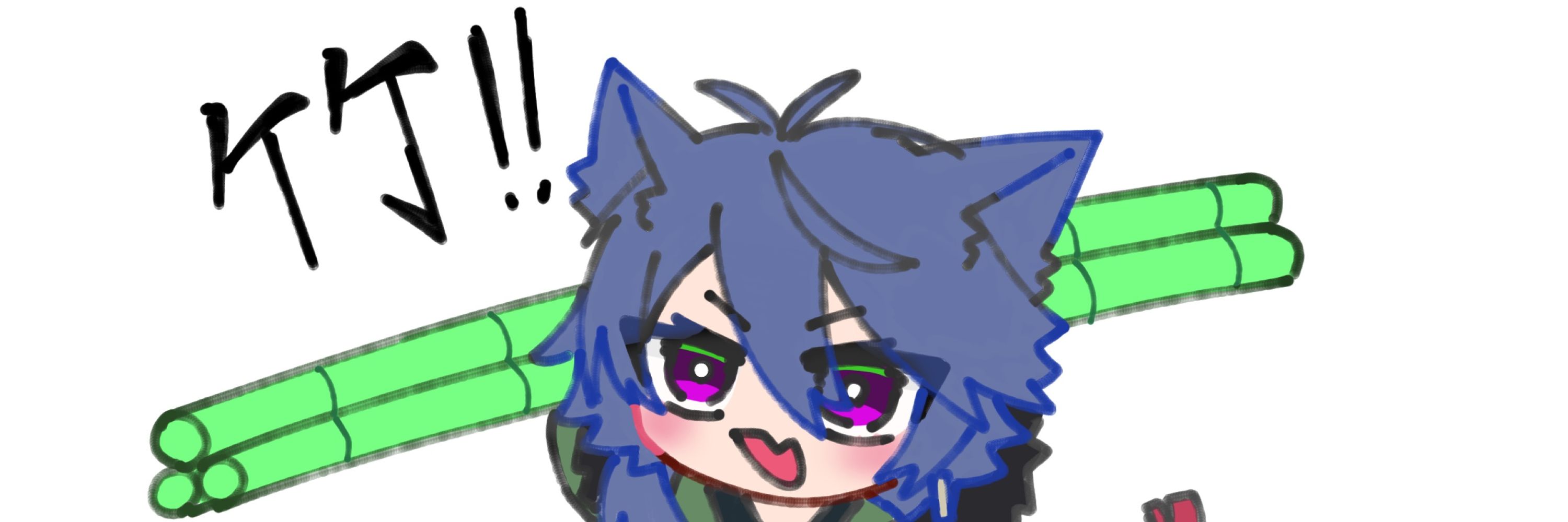 ゆあと