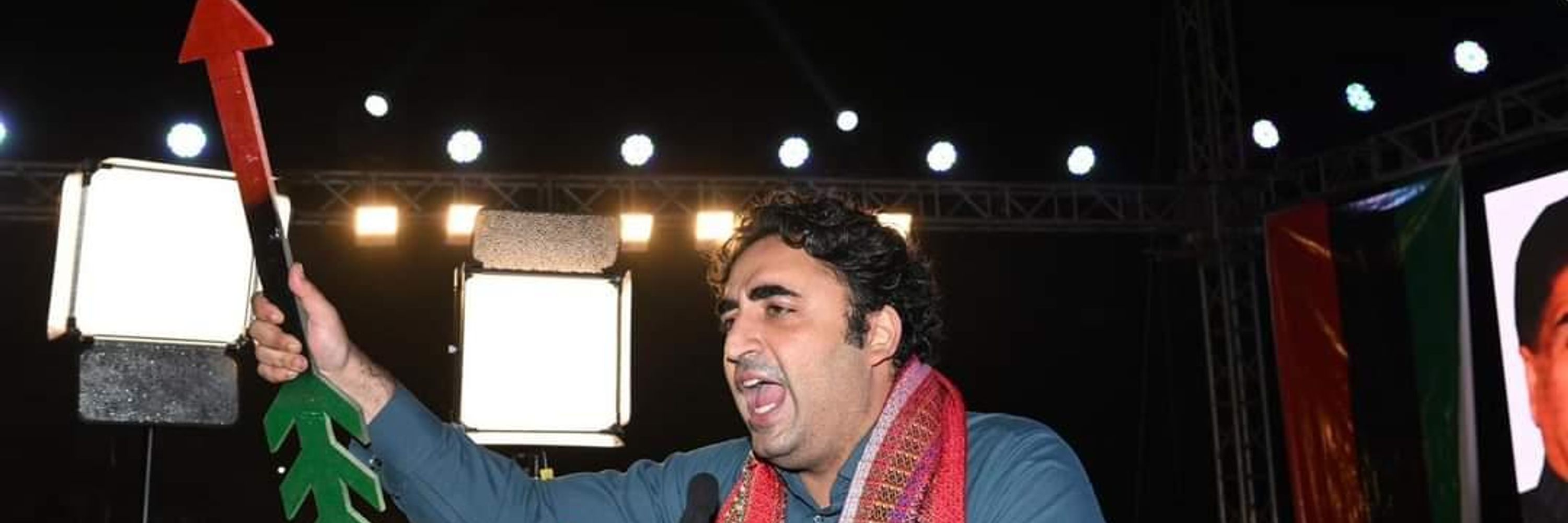 Majeed Khan PPP