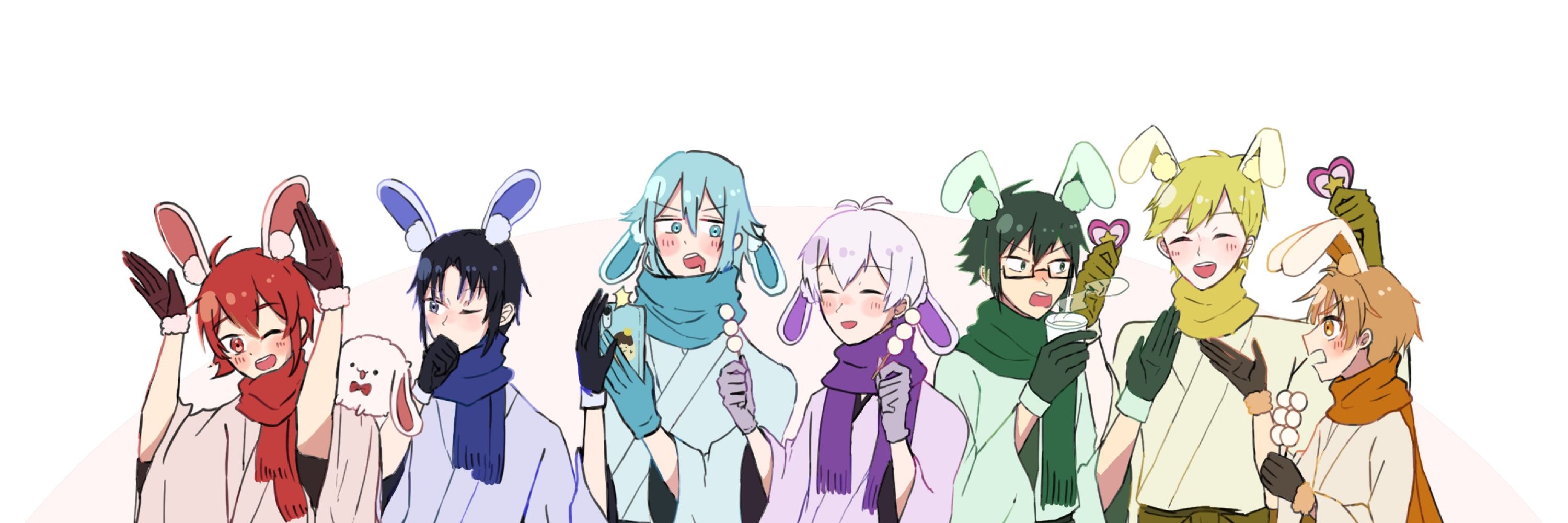 いろ
