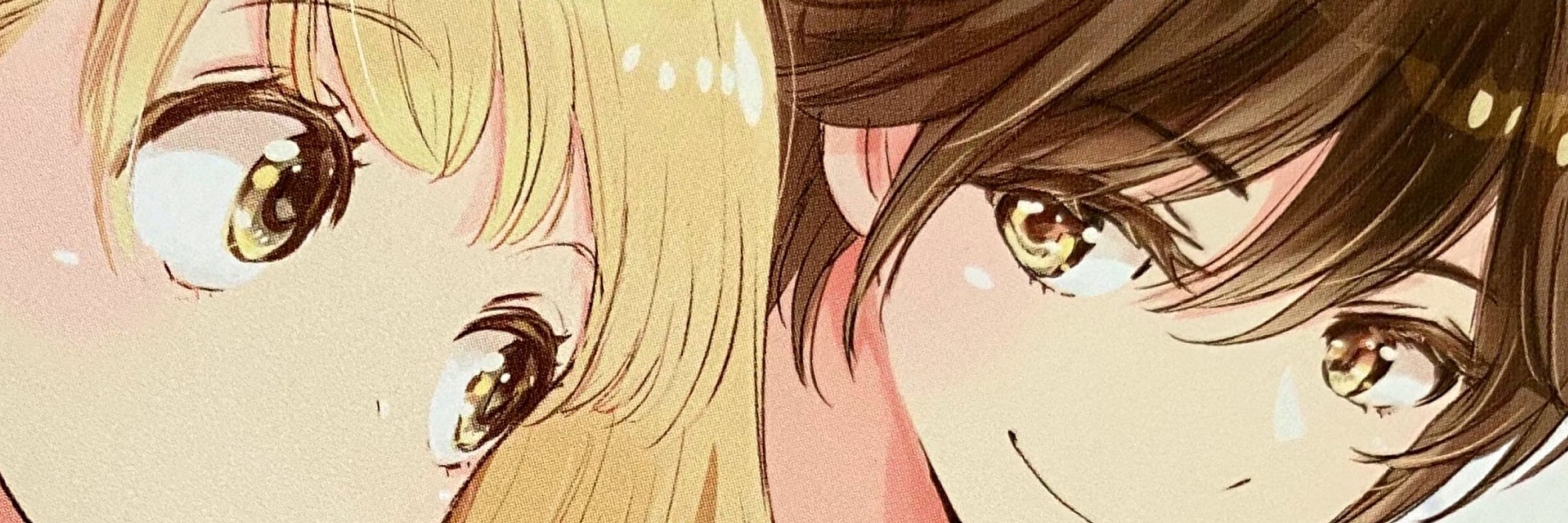 abi ☆