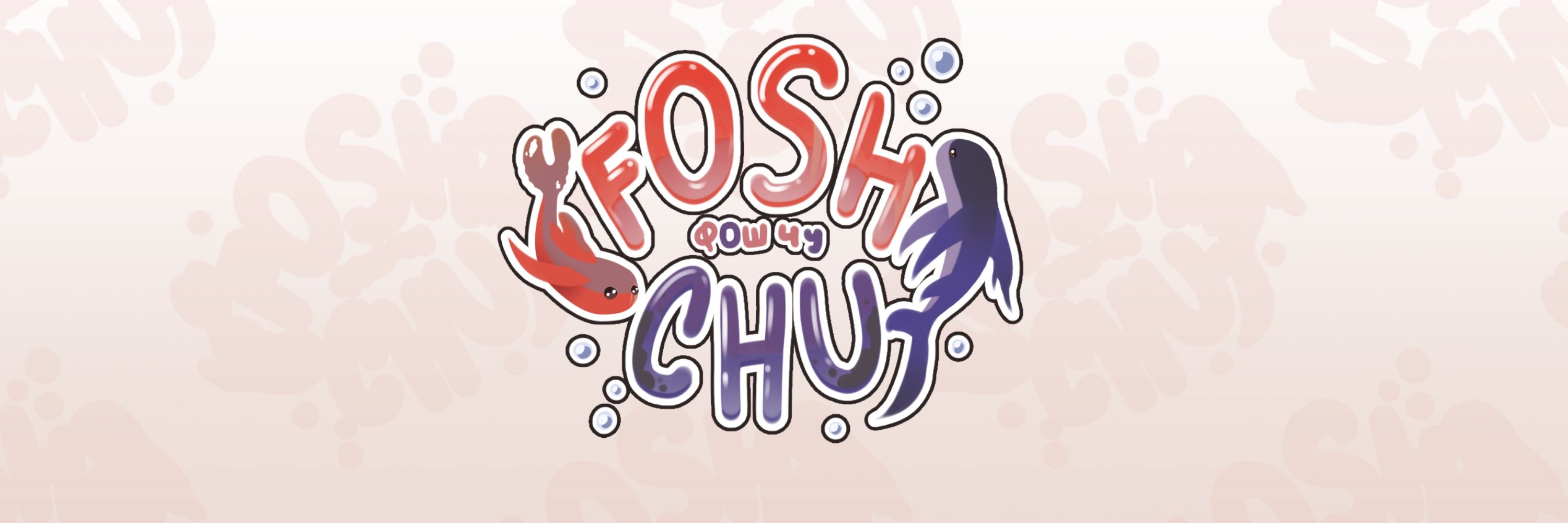 Fosh Chu 🐳