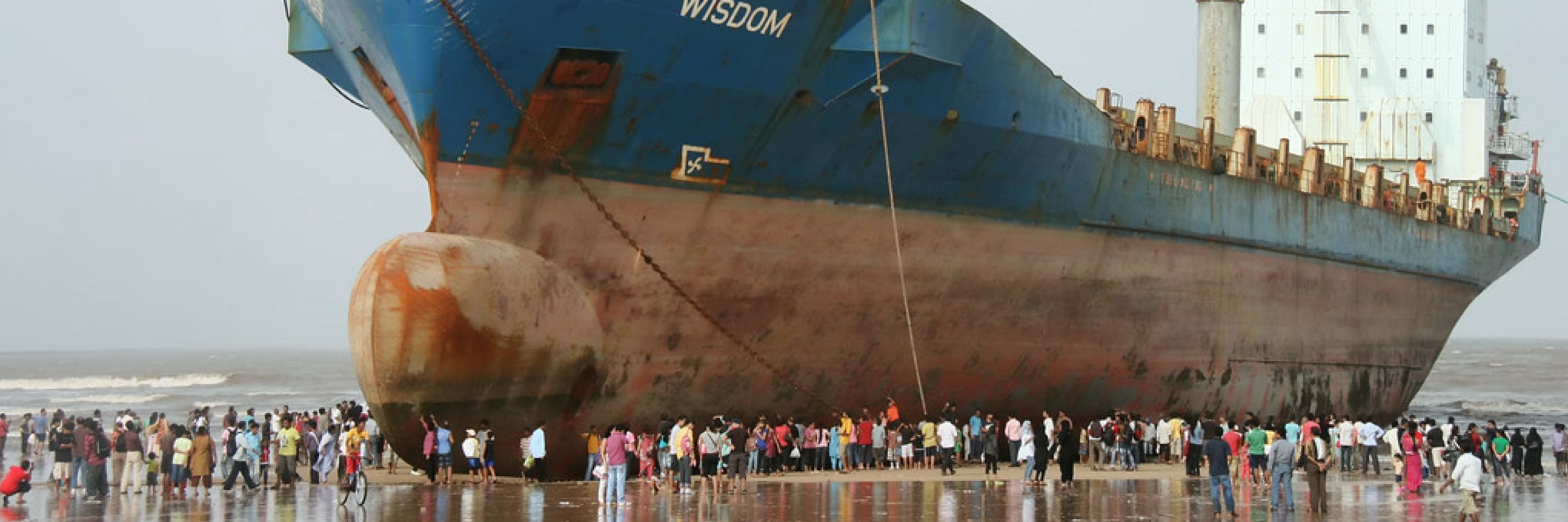Wisdom boat backhoe