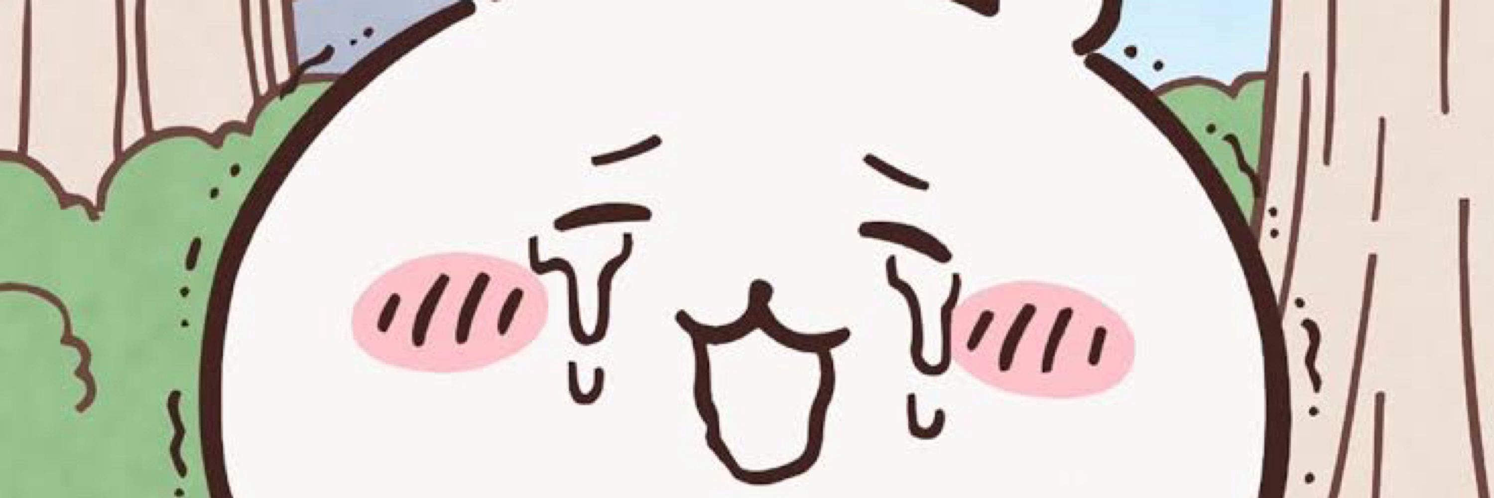 なぎもとﾁｬﾝ