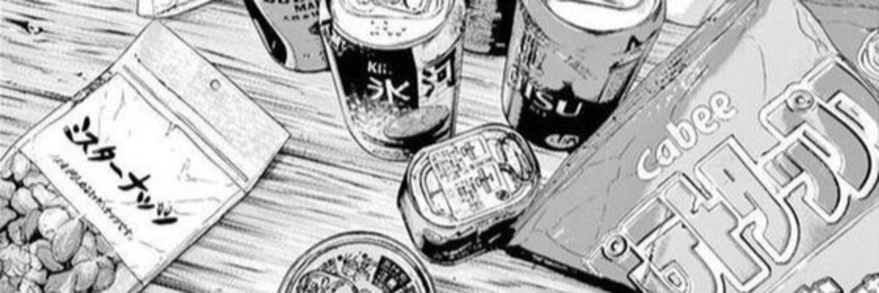 neet