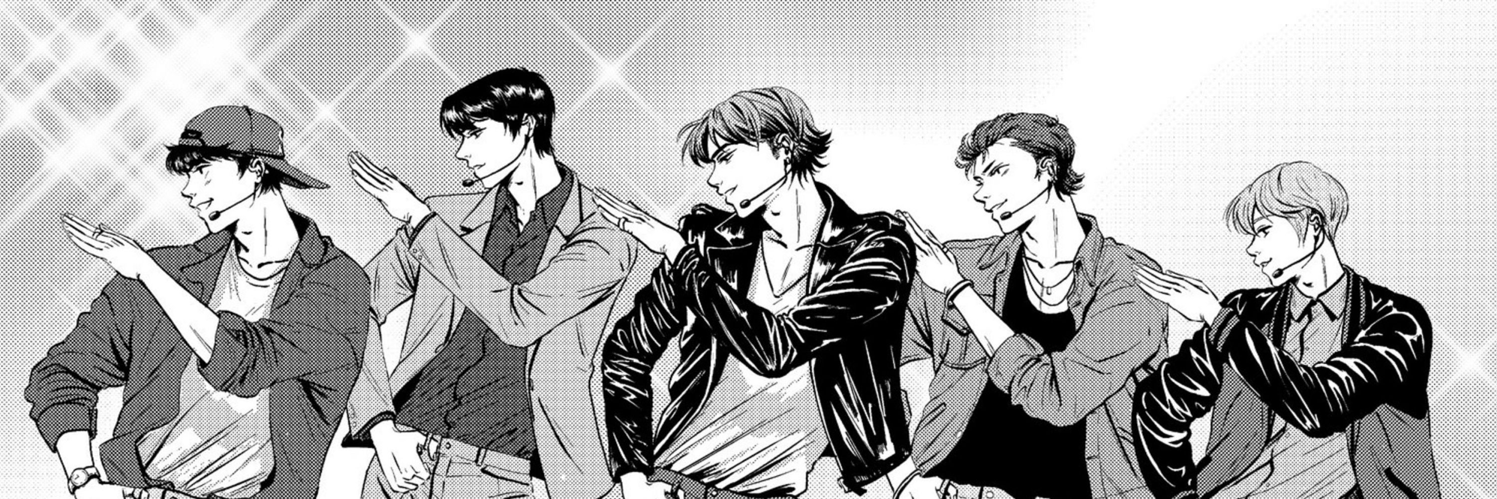 minho hell 🔥