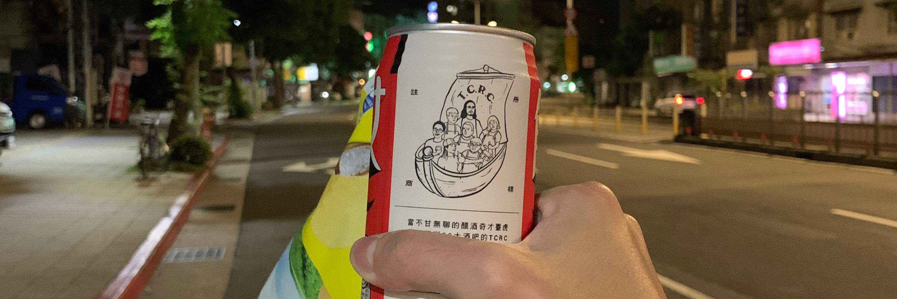 ㄐ