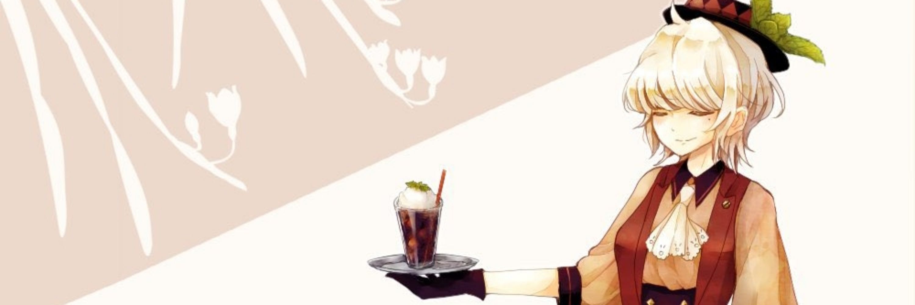 達城@養生中