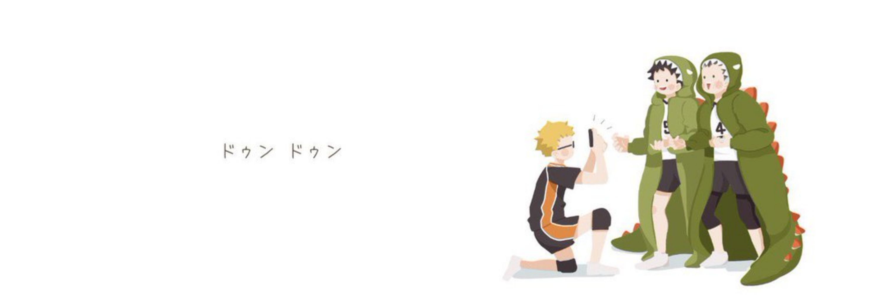 せかな