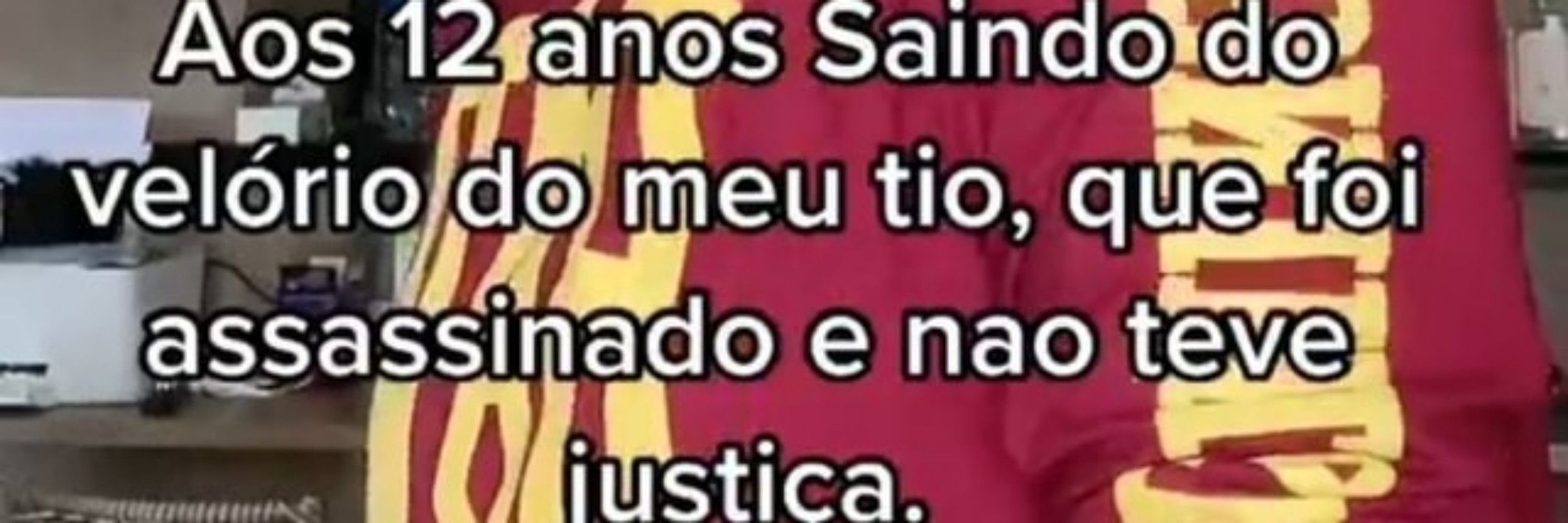 gulão