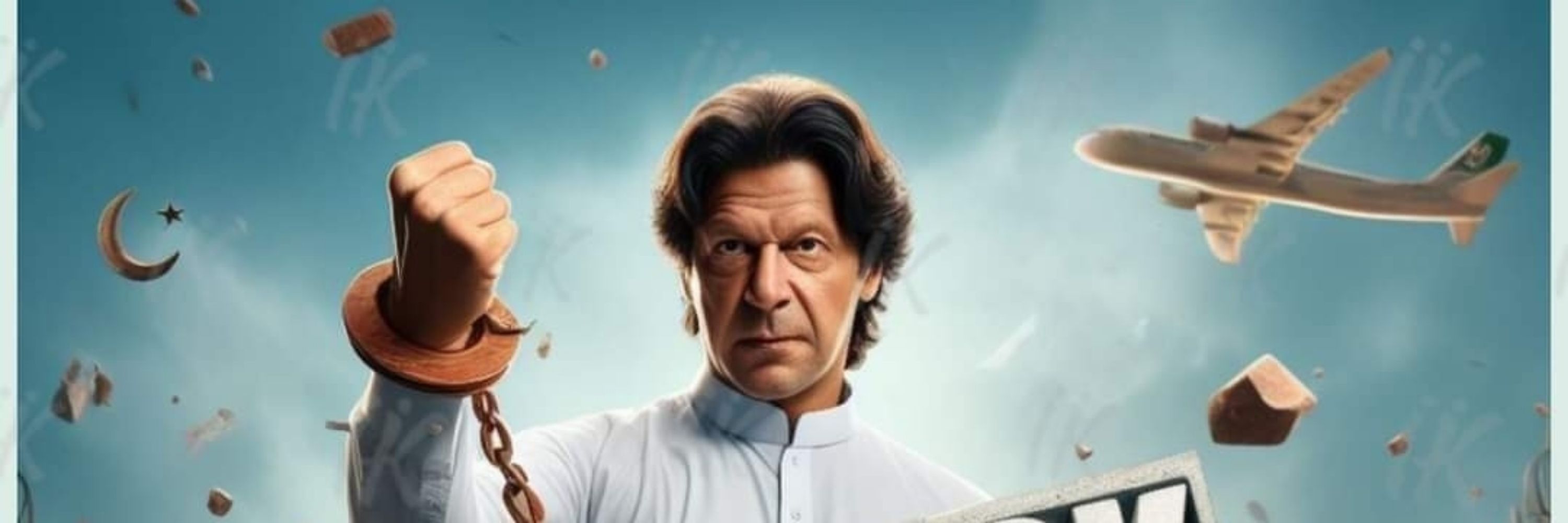 Asif Haider