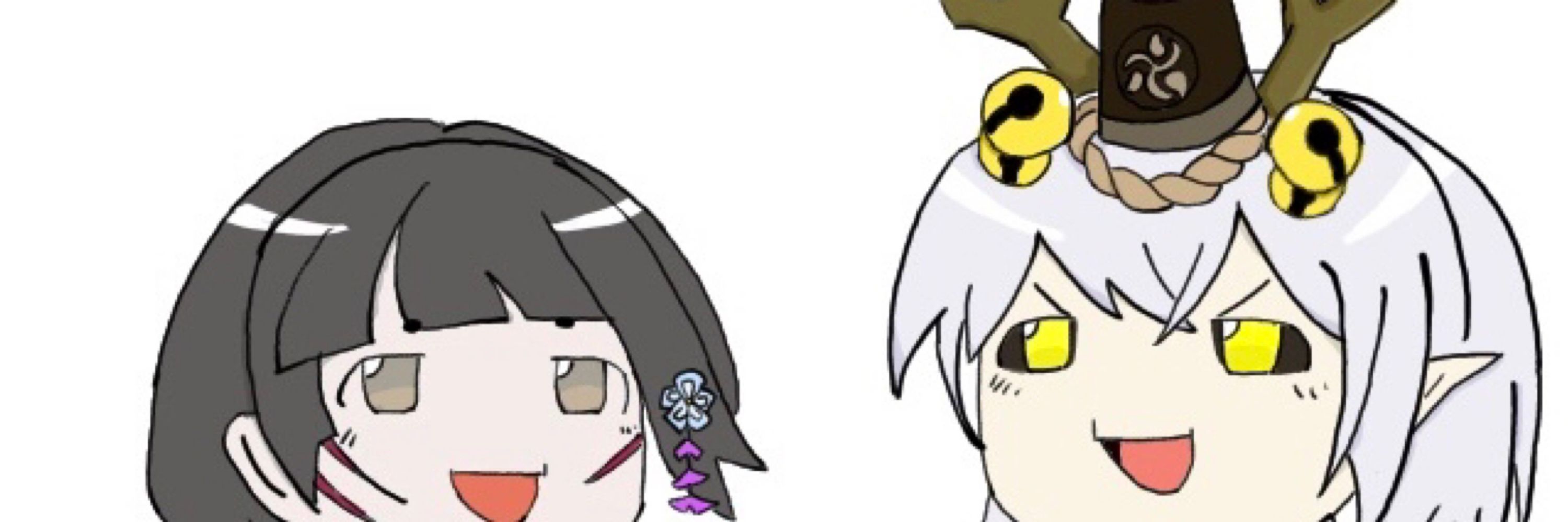 アルゴン