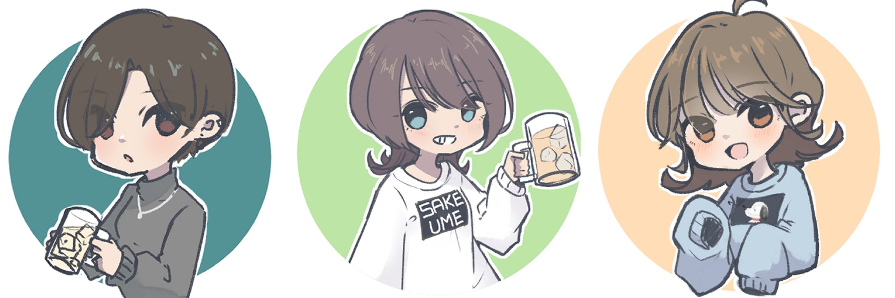 華音(かおん)
